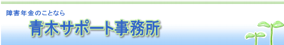 NjbN