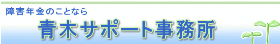 NjbN