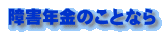 QN̂ƂȂ