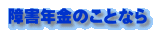 QN̂ƂȂ